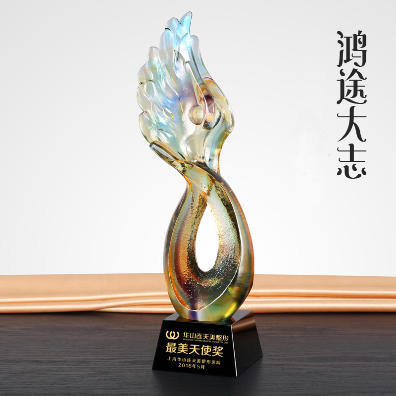 琉璃奖杯GA0010