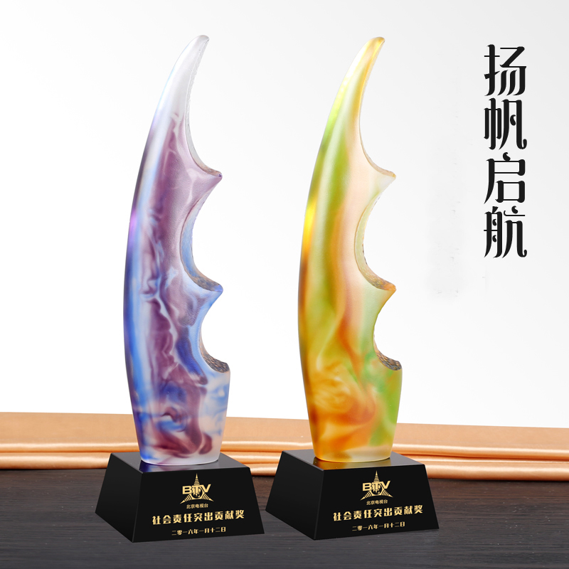 Glaze trophy GA0021