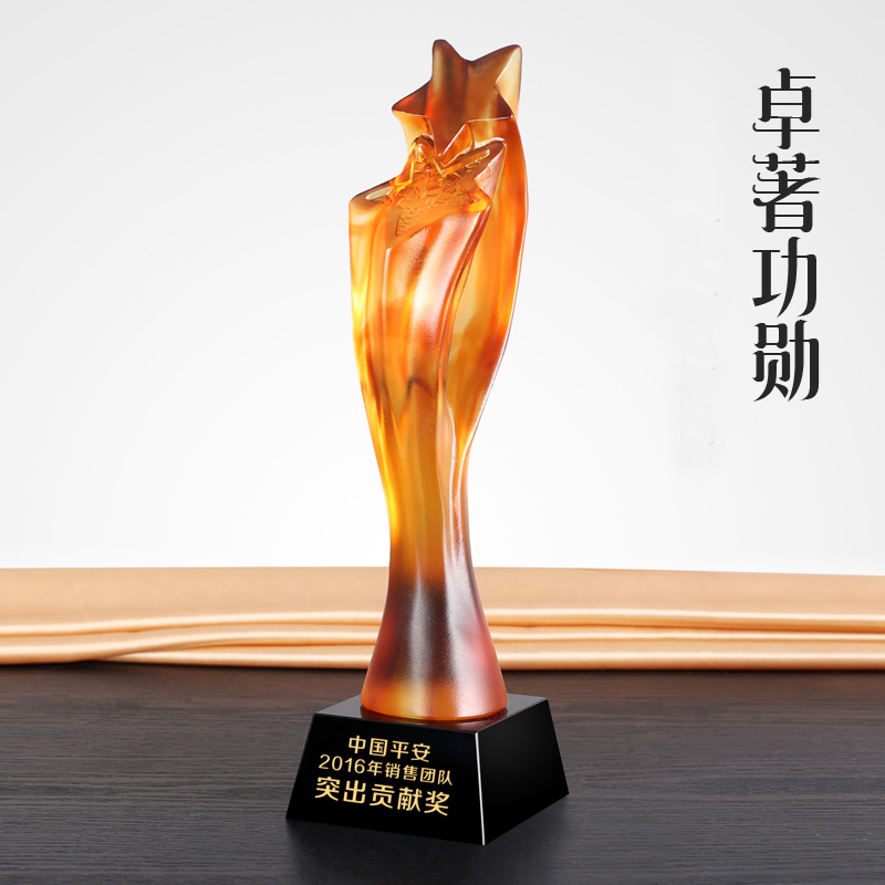 Glaze trophy GA0005