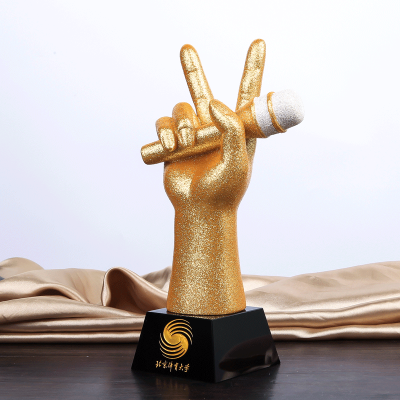 Metal trophy FM0042