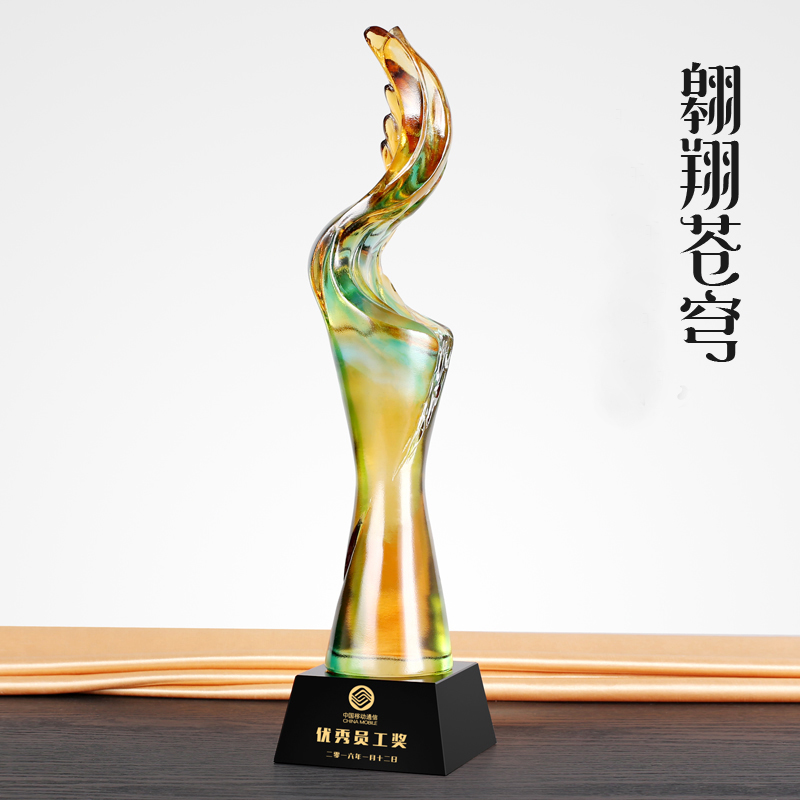 Glaze trophy GA0024